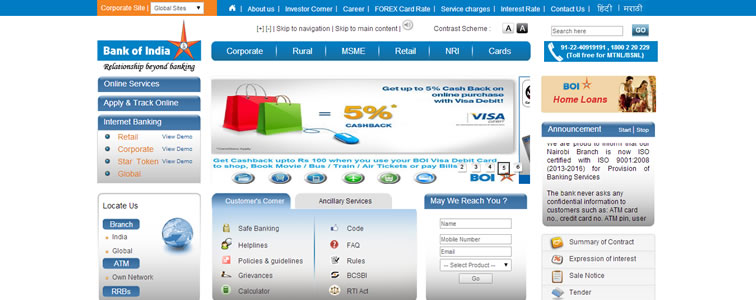 example of Bad UI and Good UX Bank Of India